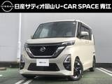 日産 ルークス 660cc 660 ハイウェイスターX プロパイロット エディション
