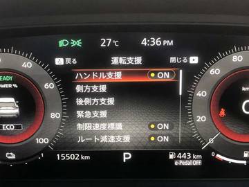 複数画像22