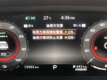 複数画像24