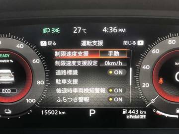 複数画像26