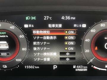 複数画像27
