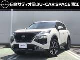 日産 エクストレイル 1500cc 1.5 X e-4ORCE 4WD ディーラー下取り車・ワンオーナー・メーカ