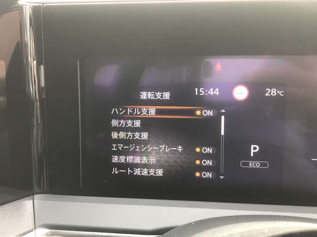 複数画像23