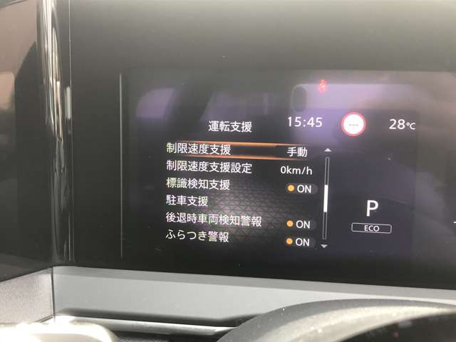 複数画像26