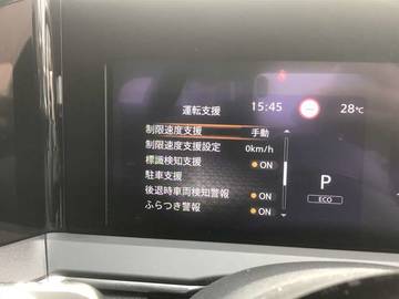 複数画像26