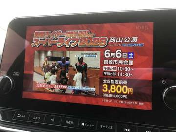 複数画像33