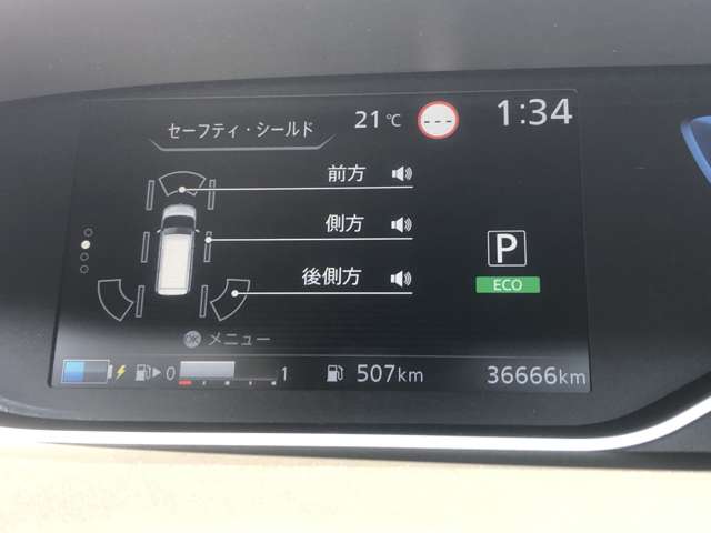 複数画像24