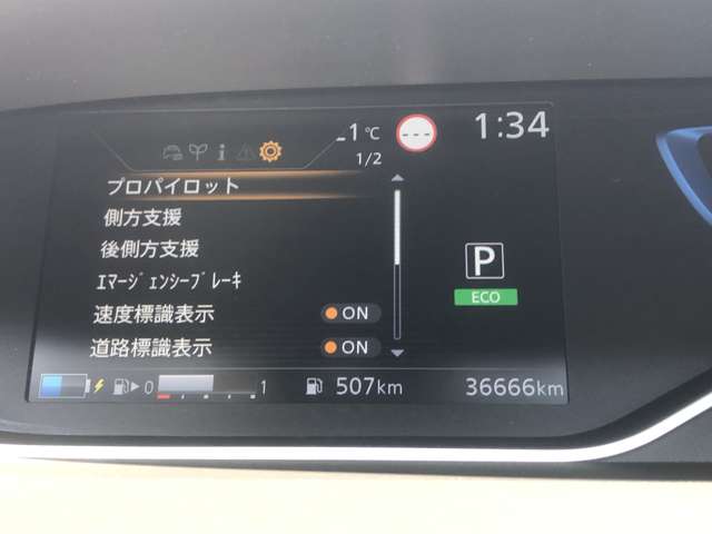 複数画像25