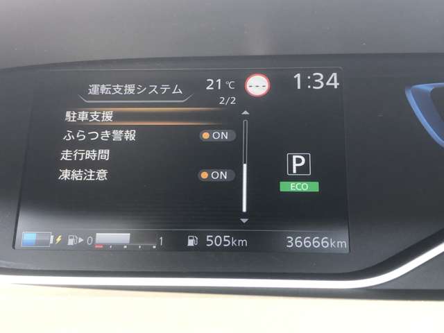 複数画像28