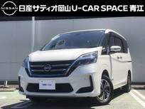日産 セレナ 1200cc 1.2 e-POWER XV 後席フリップダウンモニター・アラウンドビ