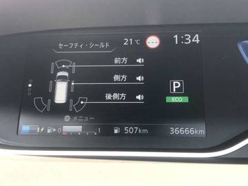 複数画像24