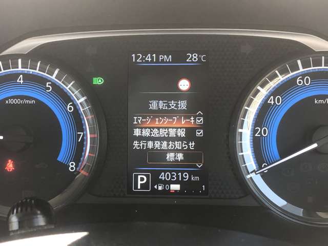 複数画像23