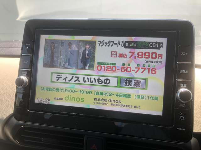 複数画像31