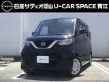 日産 ルークス 660cc 660 X 純正大画面ナビ・両側ハンズフリースライド