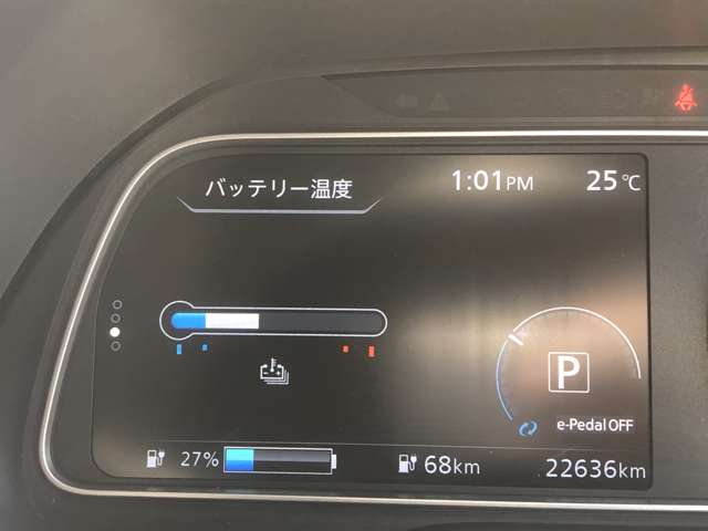 複数画像25