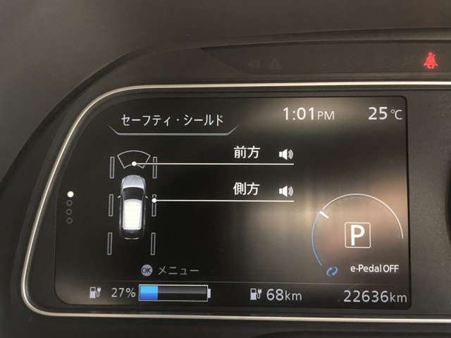 複数画像29
