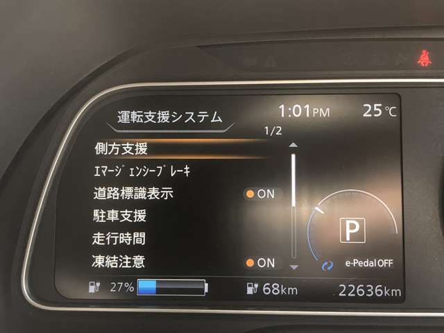 複数画像30