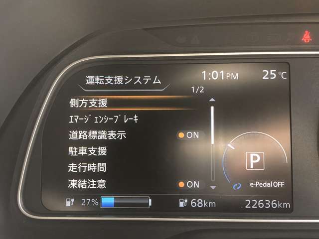 複数画像31