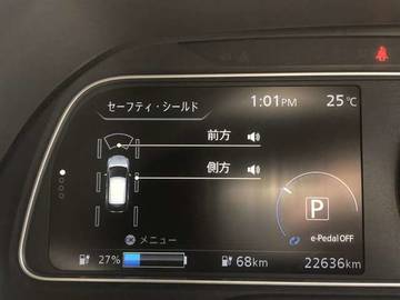 複数画像29