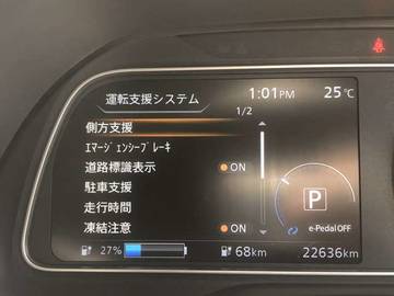 複数画像31
