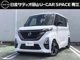 日産 ルークス 660cc 660 ハイウェイスターX アーバンクロム プロパイロット エディション