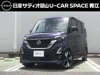 日産 ルークス 660cc 660 ハイウェイスターGターボ プロパイロット エディション ターボ搭載車・純正大画面ナビ・両側ハンズ