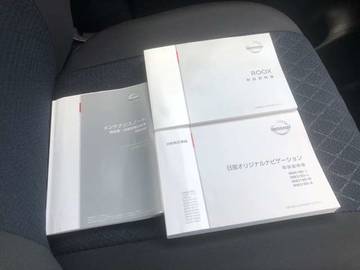 複数画像52