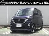 日産 ルークス 660cc 660 ハイウェイスターGターボ プロパイロット エディション ターボ搭載車・純正大画面ナビ・両側ハンズ