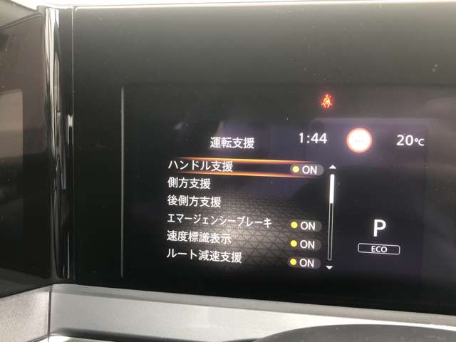 複数画像31