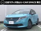 日産 ノート 1200cc 1.2 X 当社元社用車・メーカーナビ・