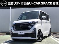 日産 ルークス 660cc 660 ハイウェイスターGターボ プロパイロット エディション 大画面ナビ・プロパイロット・前後ドライブ