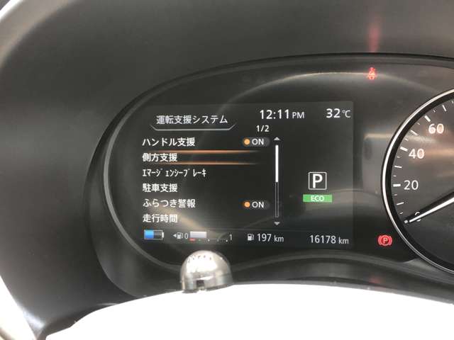 複数画像42