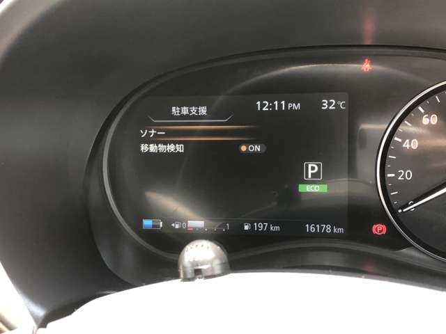 複数画像44