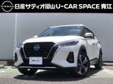日産 キックス 1200cc 1.2 X ツートーン インテリアエディション (e-POWER) ワンオーナー下取車・純正9インチナビナビ