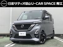 日産 ルークス 660cc 660 ハイウェイスターX ワンオーナー下取車・助手席側ハンズフリー