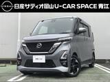 日産 ルークス 660cc 660 ハイウェイスターX ワンオーナー下取車・助手席側ハンズフリー