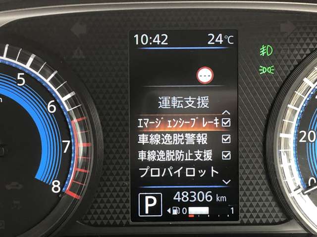 複数画像23