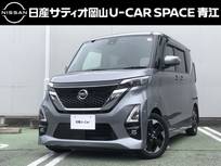 日産 ルークス 660cc 660 ハイウェイスターX アーバンクロム プロパイロット エディション