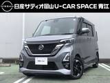 日産 ルークス 660cc 660 ハイウェイスターX アーバンクロム プロパイロット エディション