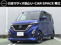 日産 ルークス 660cc 660 ハイウェイスターX 純正大画面ナビ・アラウンドビューモニター