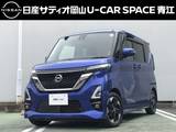 日産 ルークス 660cc 660 ハイウェイスターX 純正大画面ナビ・アラウンドビューモニター