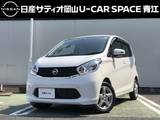 日産 デイズ 660cc 660 X 社外ナビ・ユーザー買取車・インテリキー・