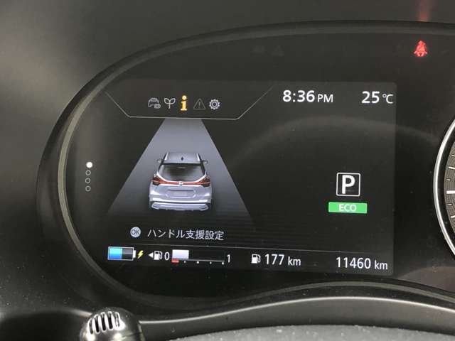 複数画像20