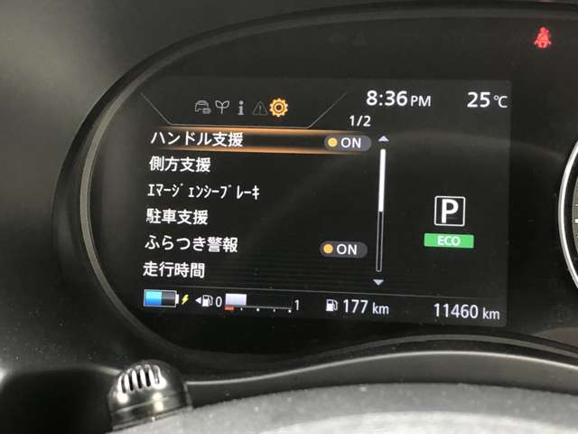 複数画像22