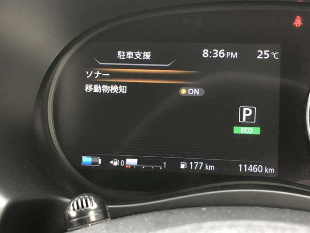 複数画像24