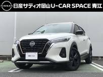 日産 キックス 1200cc 1.2 X 90周年記念車 (e-POWER) 当社元試乗車・純正7インチディスプレイオ