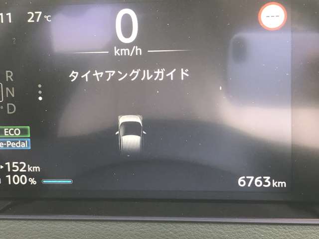 複数画像20