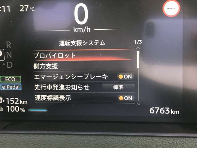 複数画像21