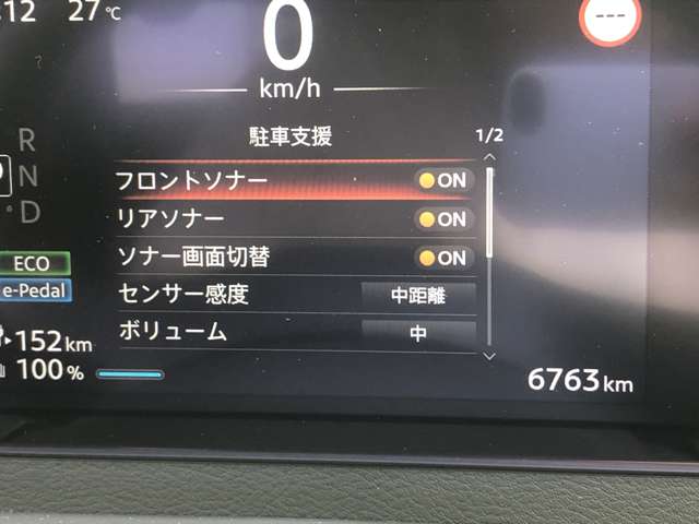 複数画像24