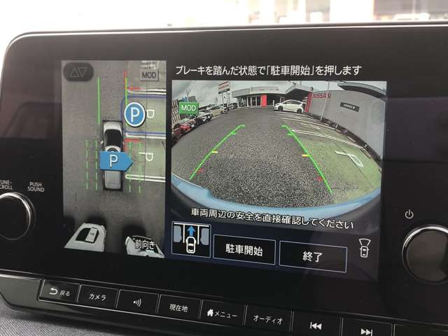 複数画像39